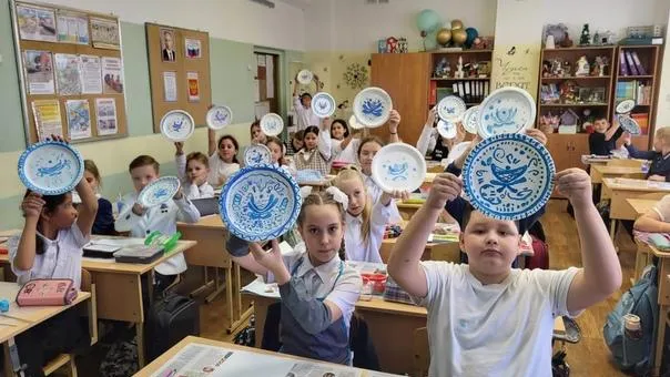 Министерство образования МО