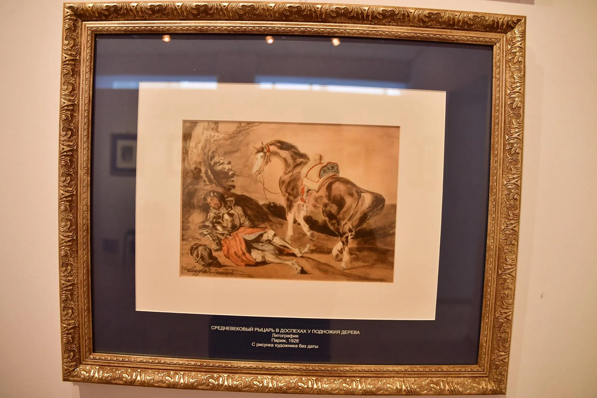 Фото: Наталья Бычкова