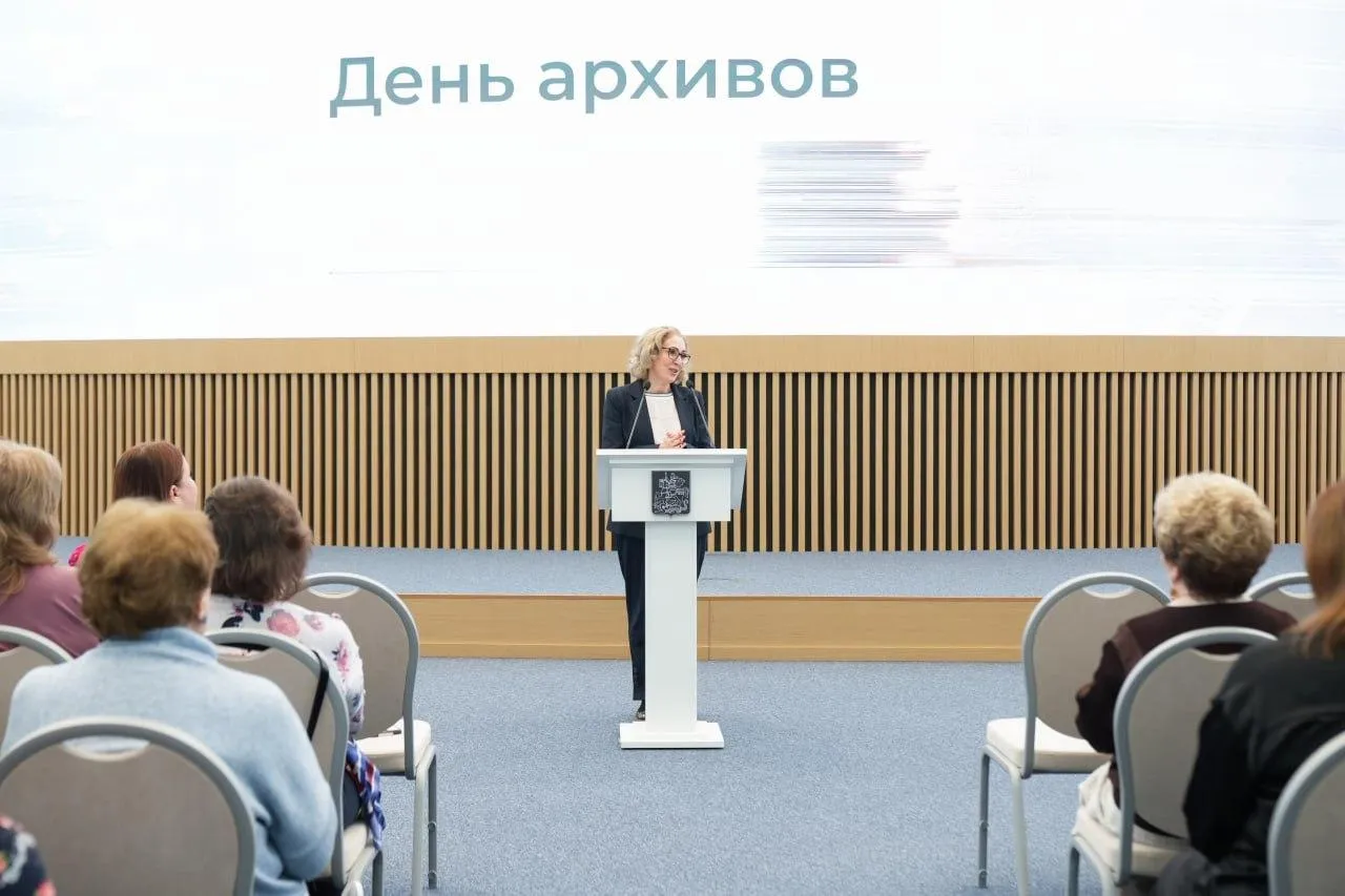 пресс-служба Министерства государственного управления, информационных технологий и связи Московской области