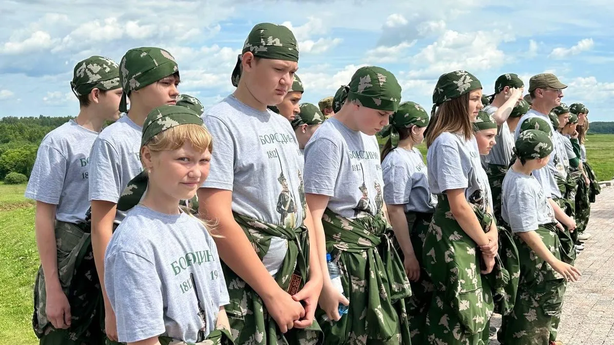 пресс-служба администрации Можайского городского округа