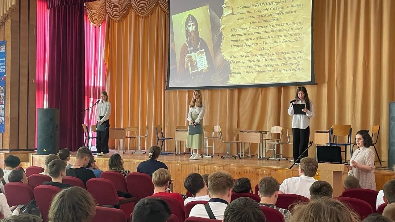 Картинка