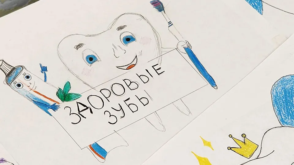 Фото: REGIONS/Валерий Гореловский