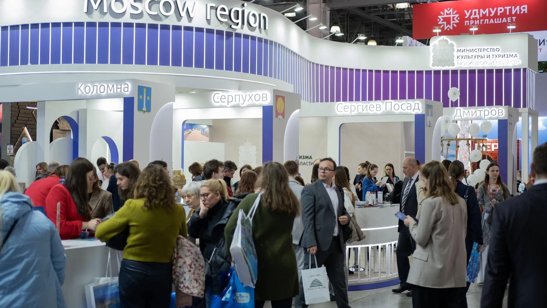 Фото: пресс-служба Министерства культуры и туризма Московской области