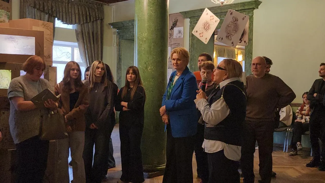 REGIONS/Кристина Ларина