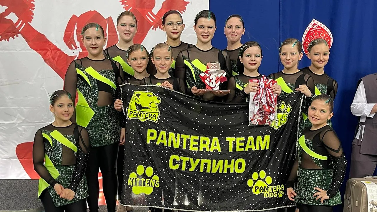 Чирлидинг Ступино