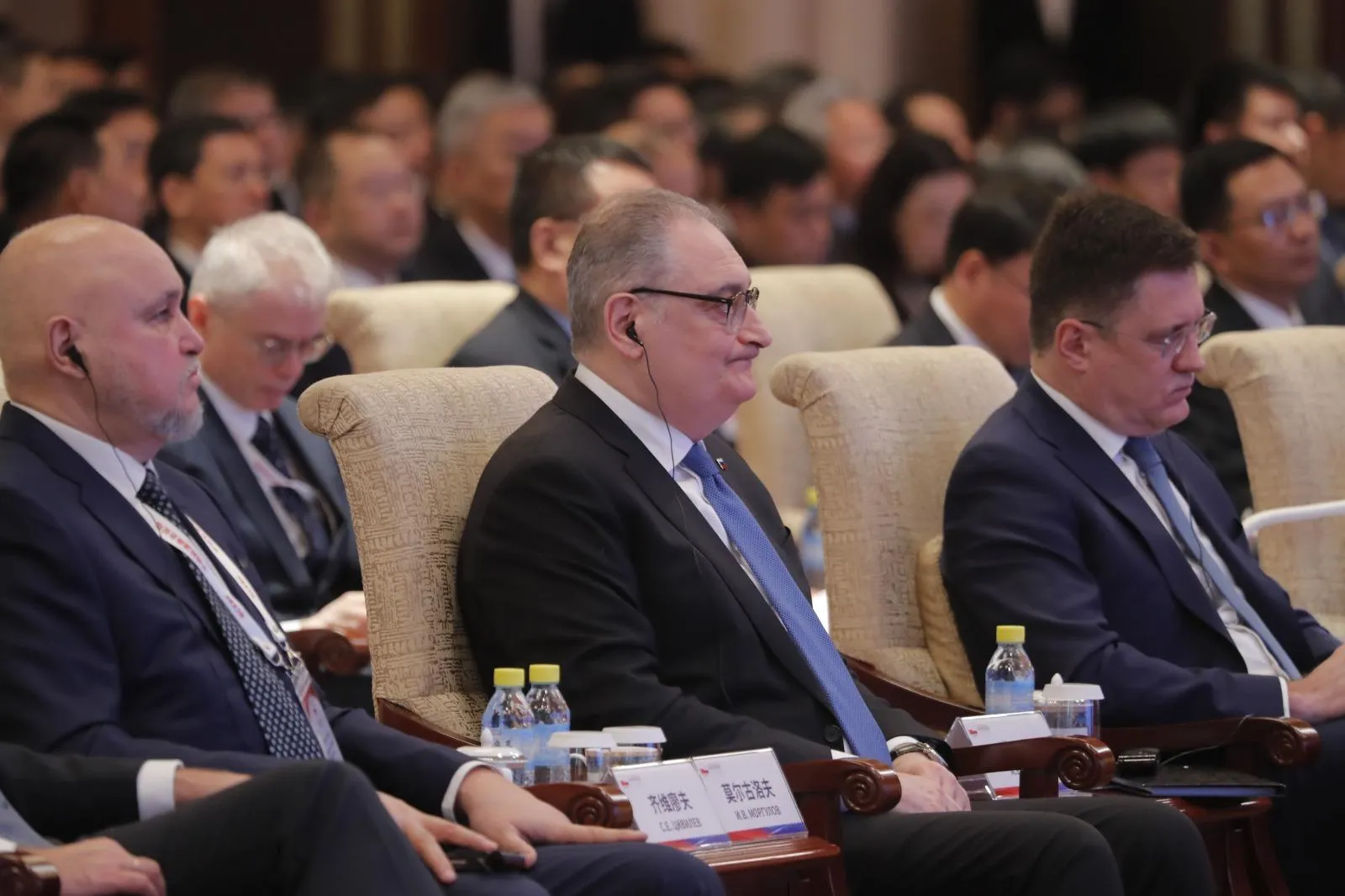 пресс-служба «Роснефти»