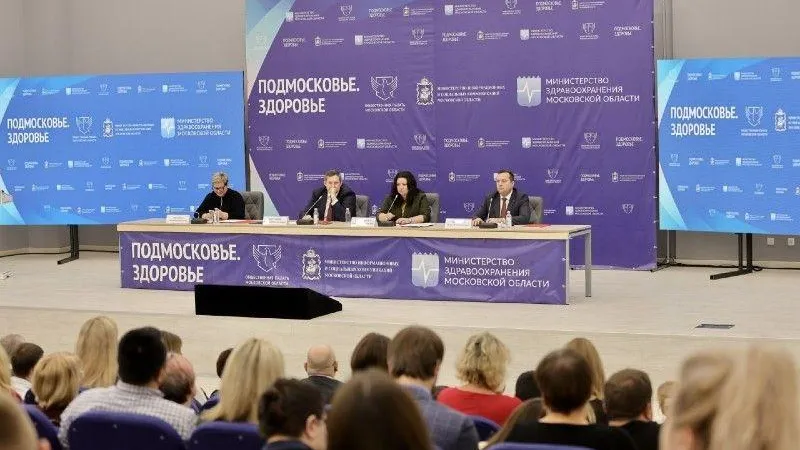 Гражданский форум «Подмосковье. Здоровье» прошел в Королеве