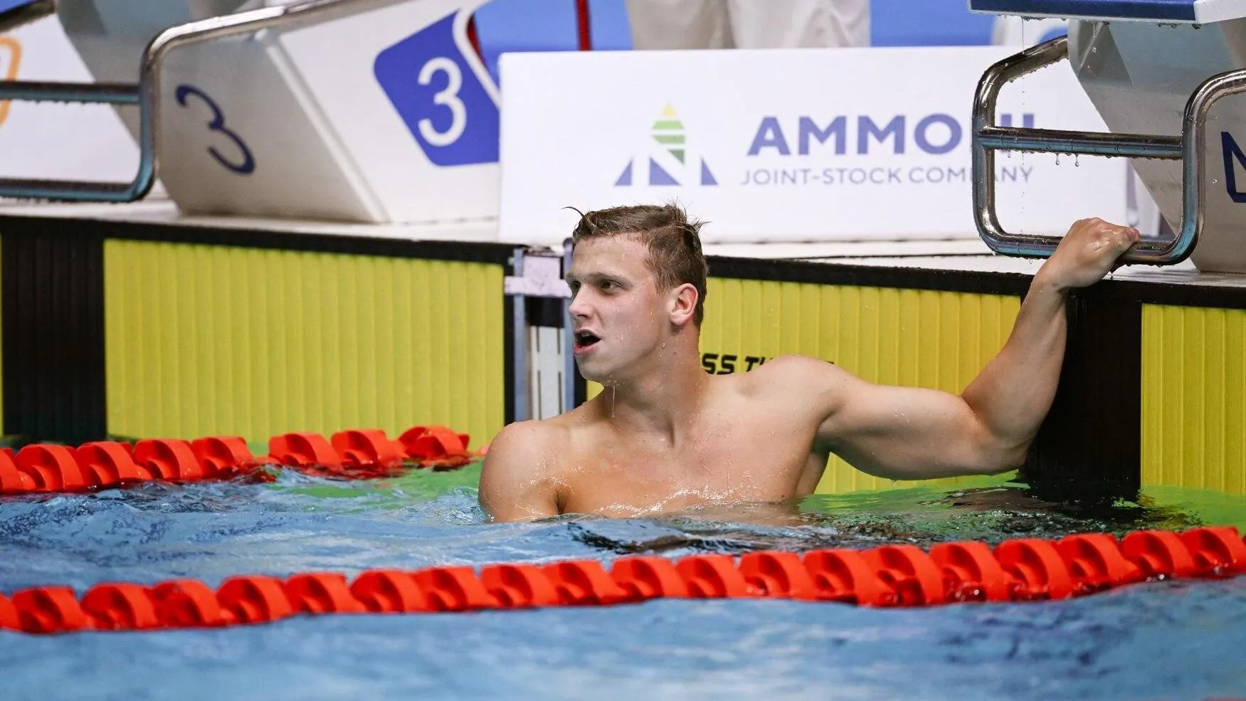 Фото: Оргкомитет Игр БРИКС