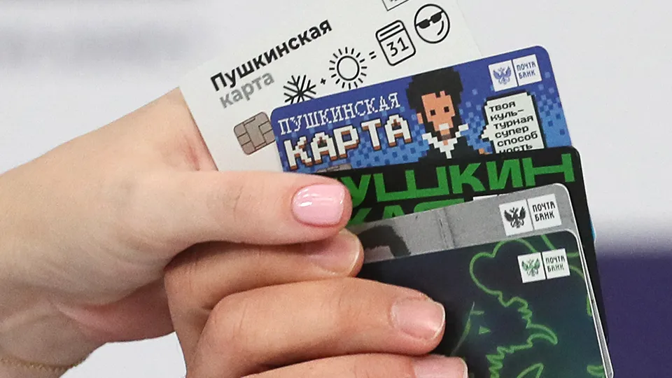 Фото: ТАСС/Владимир Гердо