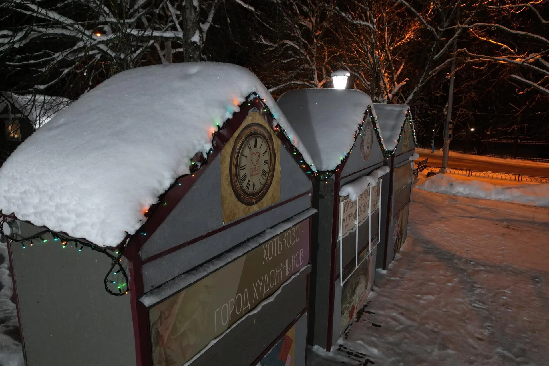 Фото: Дарья Московцева