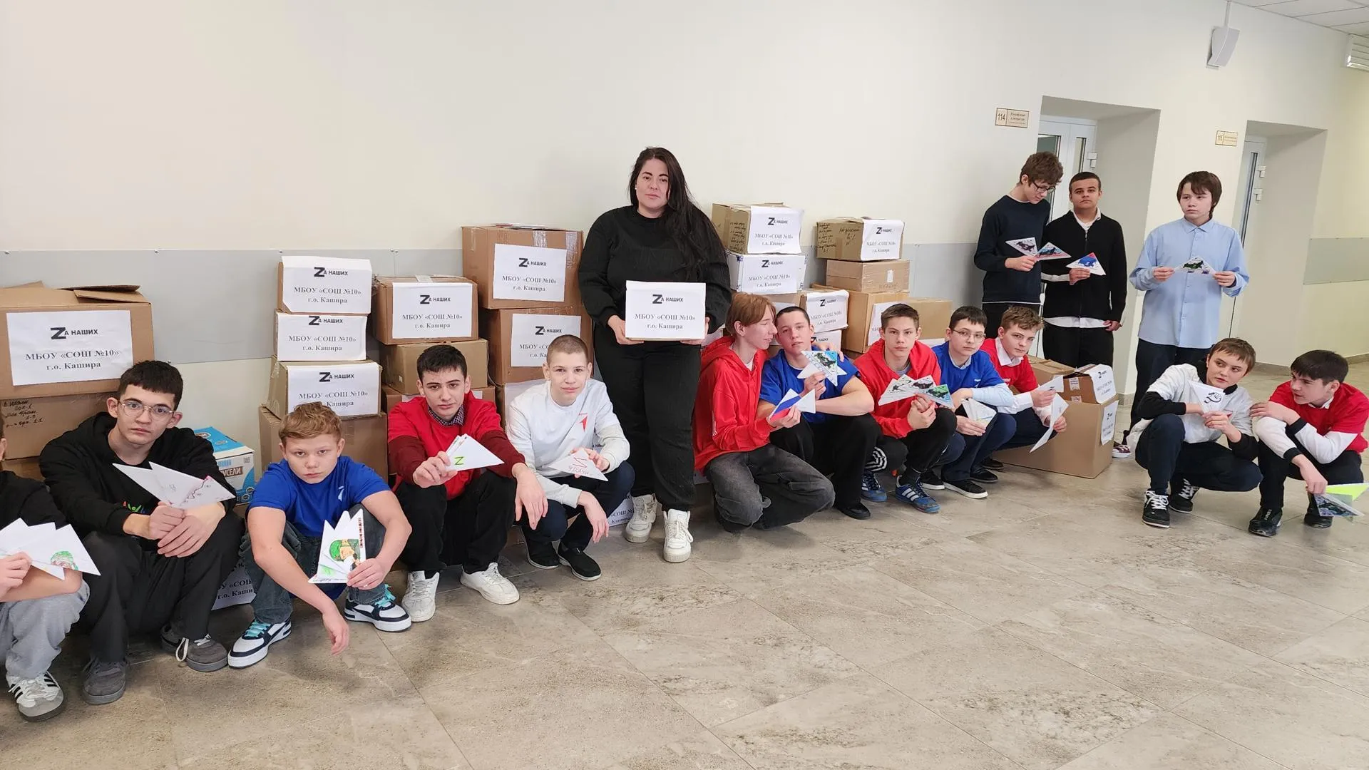 Медиабанк Подмосковья/Иван Дубров