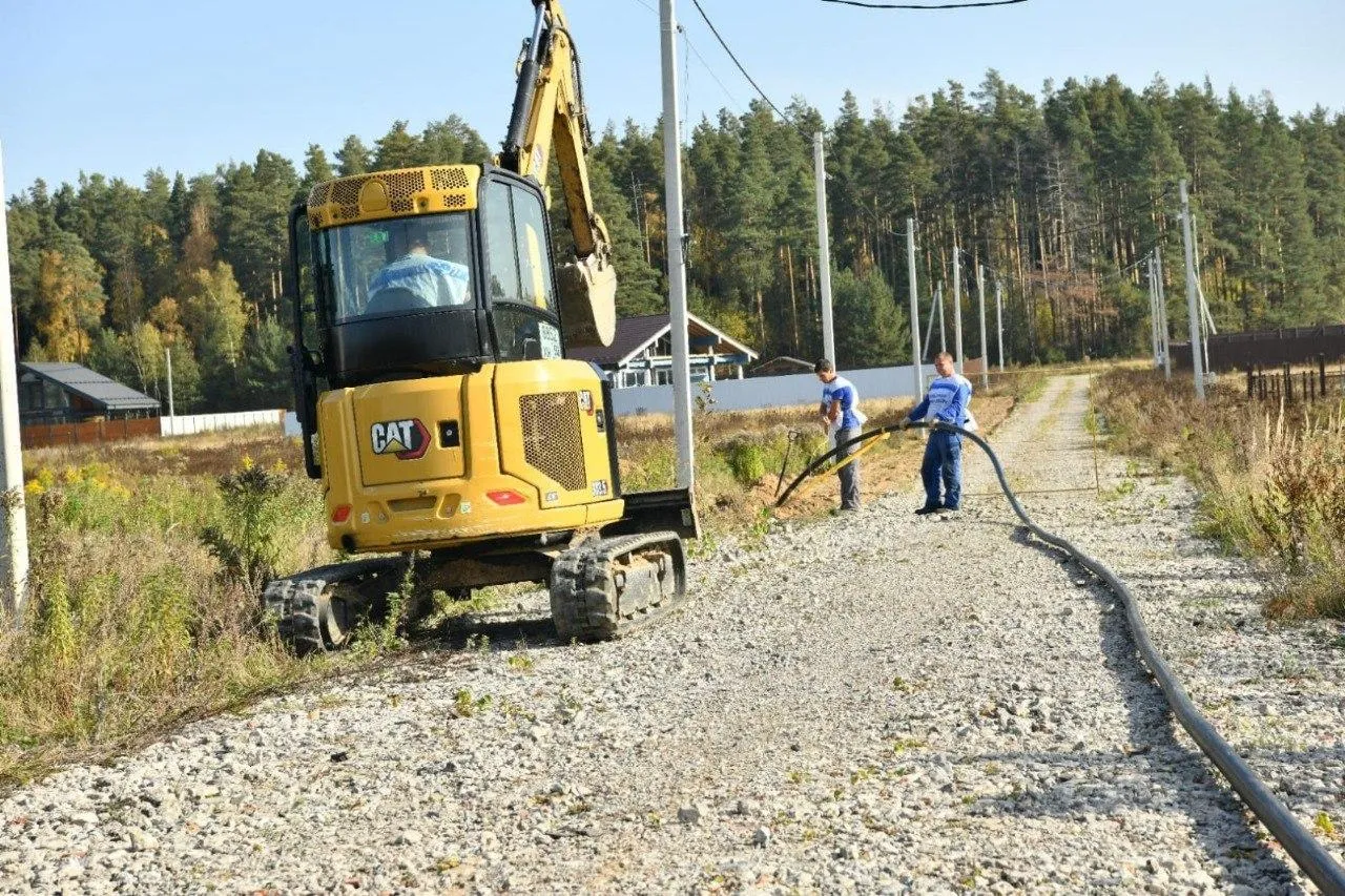 Фото: Мособлгаз