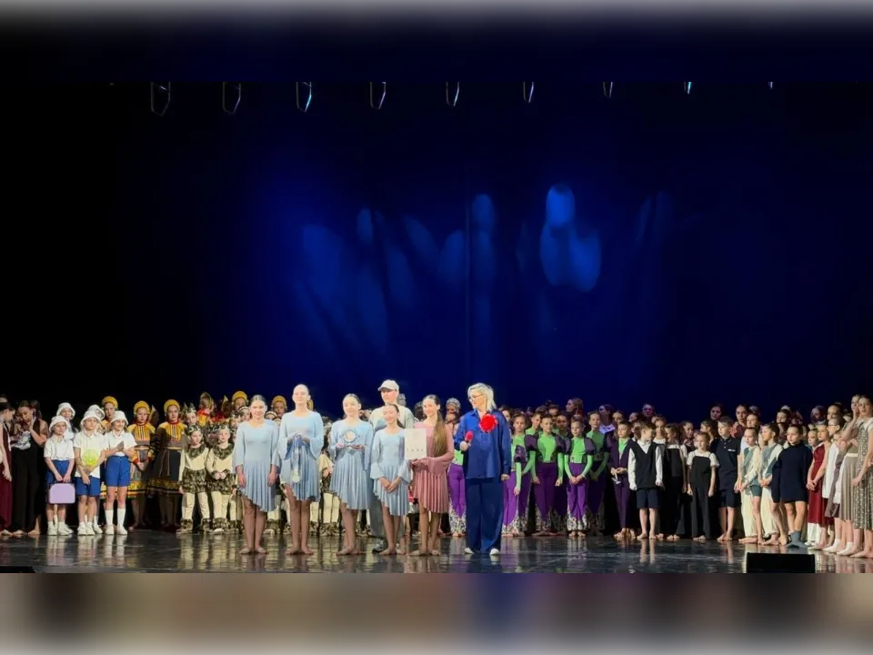 Фото: ДК «Сатурн»