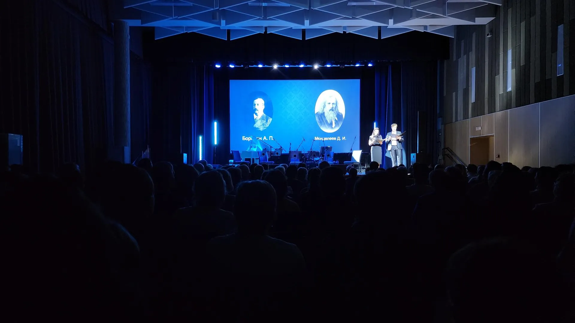 Иван Петрушин