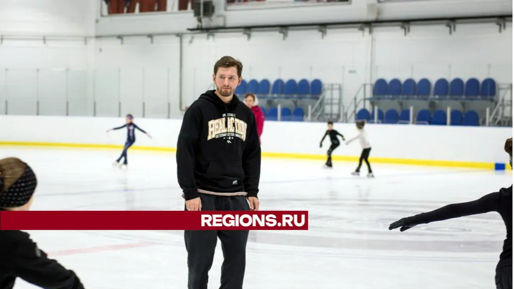 regions.ru