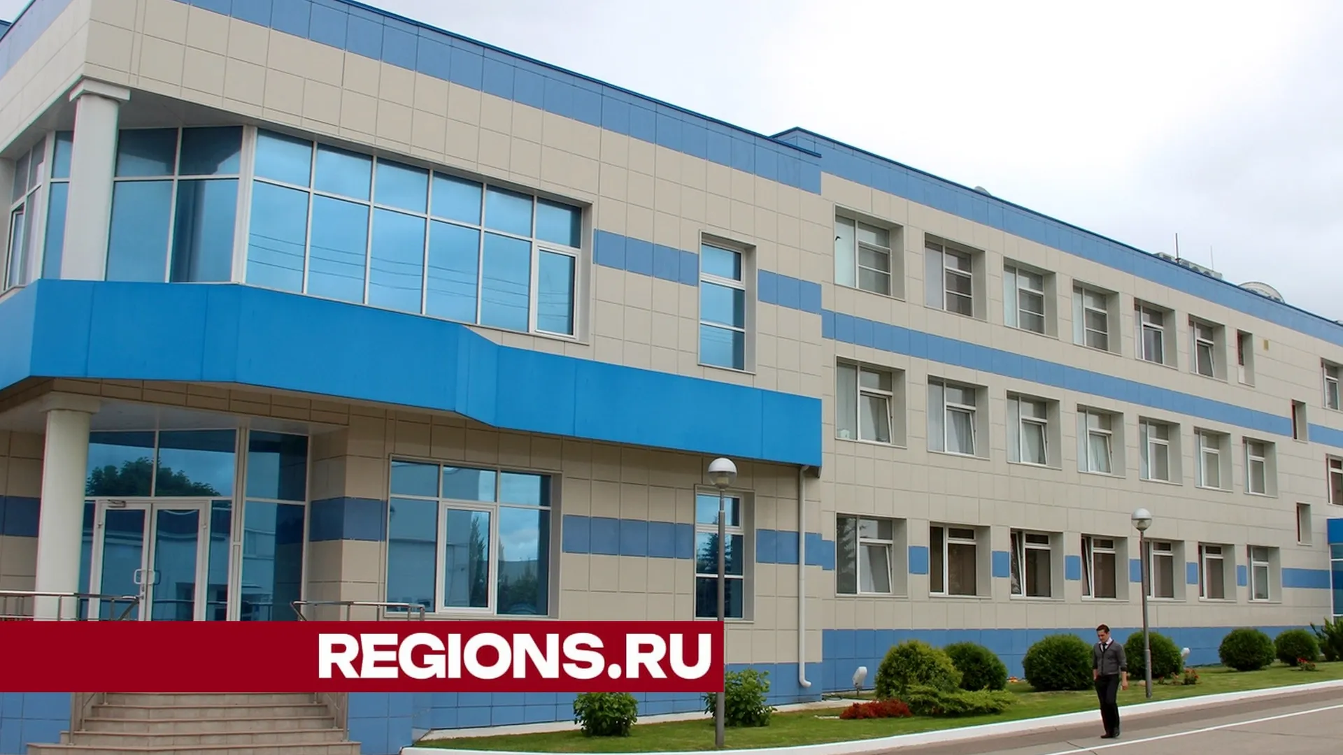 Фото Александра Дрожжина