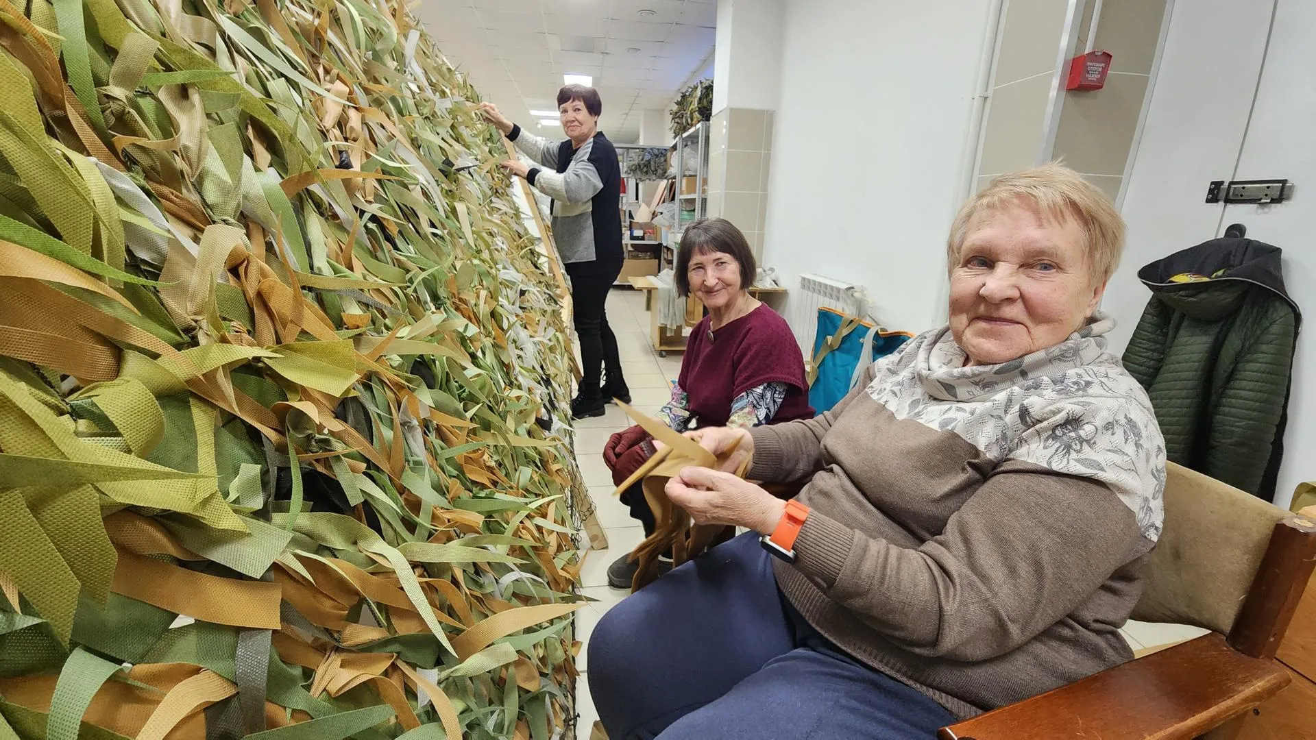 REGIONS/Евгений Рой