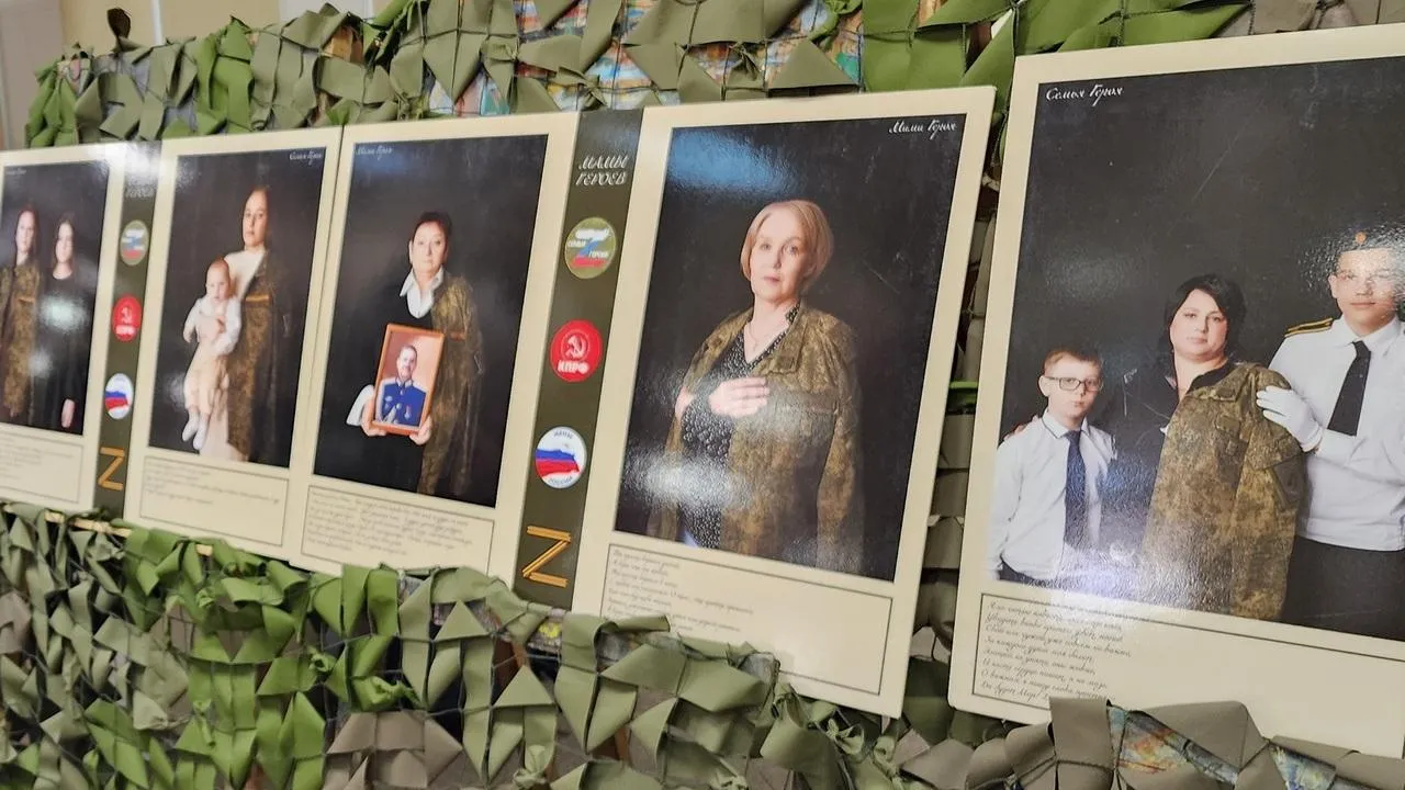 МедиаБанк Подмосковья/Наталья Дорошева