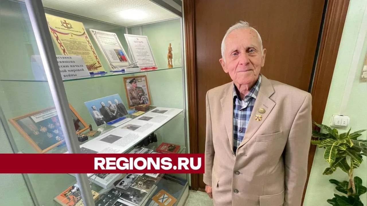 Фото: Евгений Рой