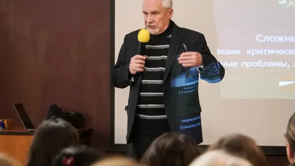 Фото: МОЦОМД