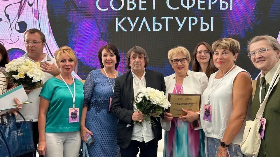 Фото: пресс-служба Администрации г.о. Ленинский