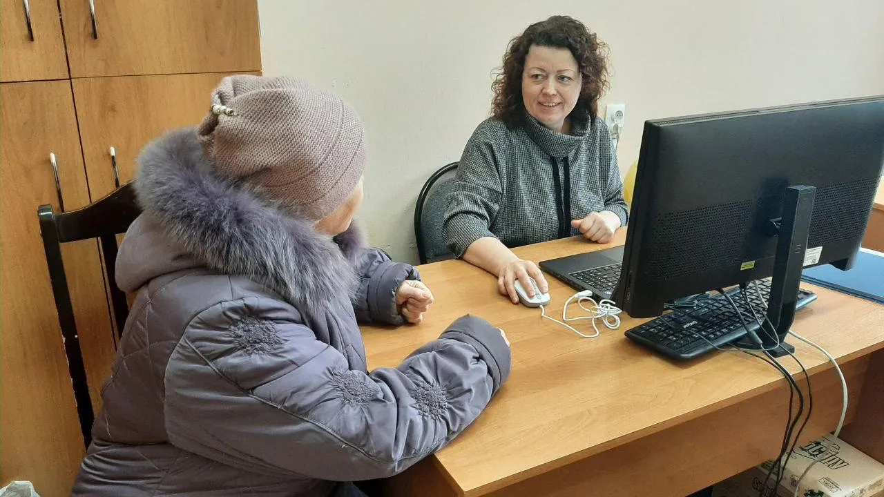 Министерство социального развития Московской области