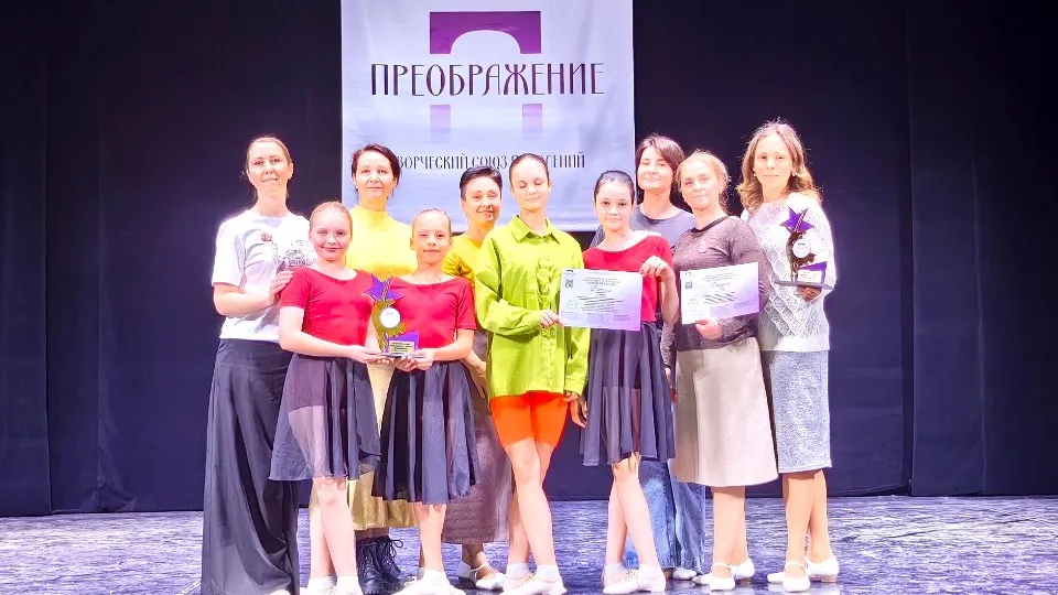 Фото: Управление культуры, туризма и работы с молодежью Дмитровского округа