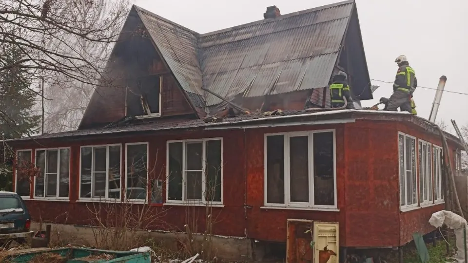 Фото: ГКУ МО «Мособлпожспас»