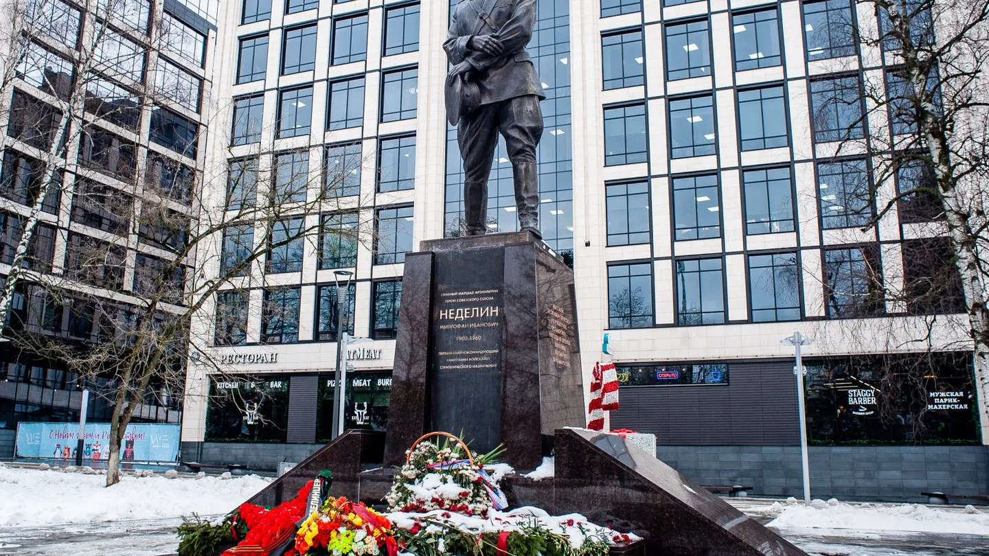 Фото: медиасток.рф