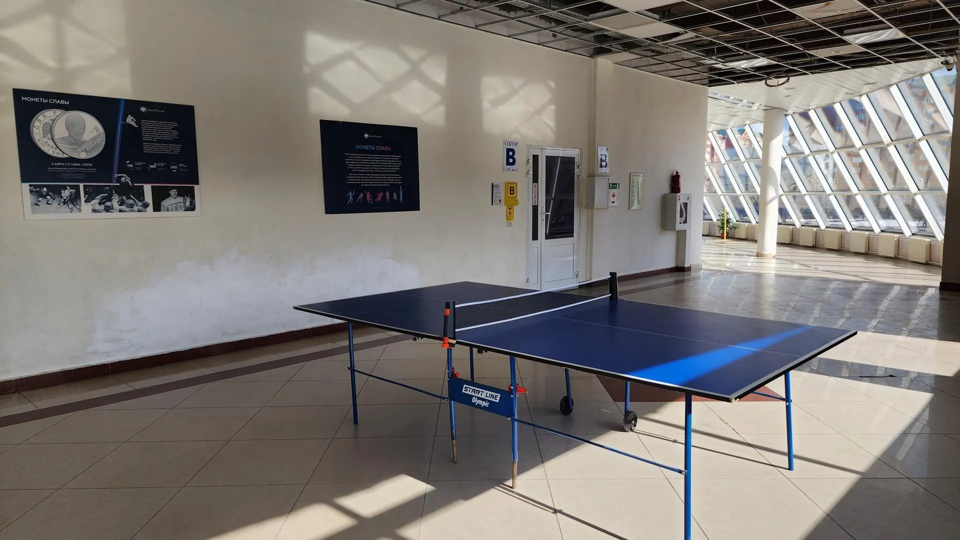 REGIONS/Евгений Рой