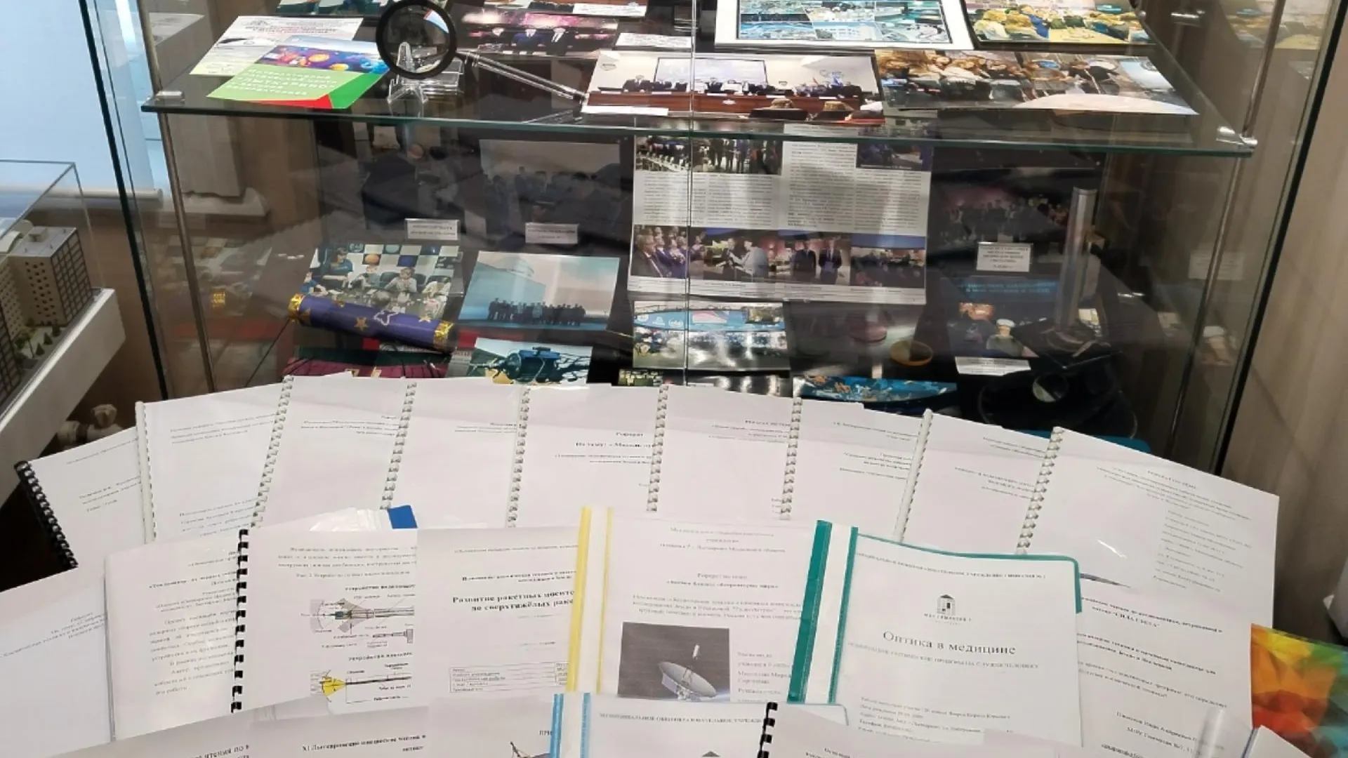 Лыткаринский музей