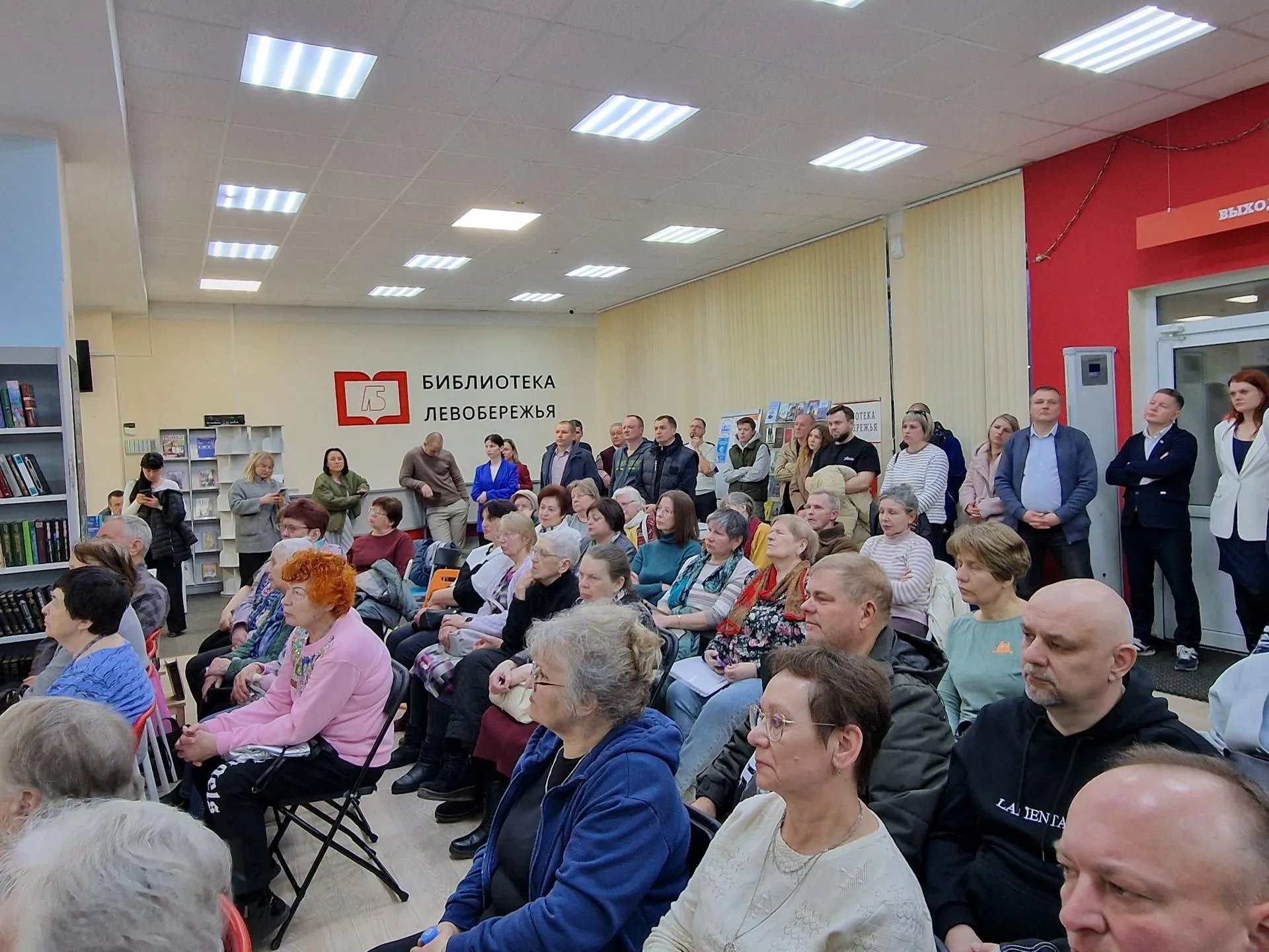 REGIONS/Ольга Панина