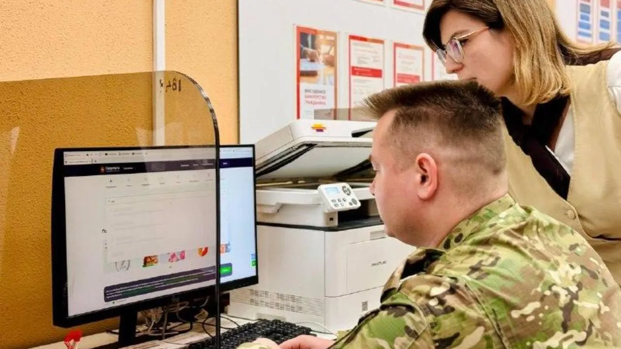 администрация м.о. Егорьевск