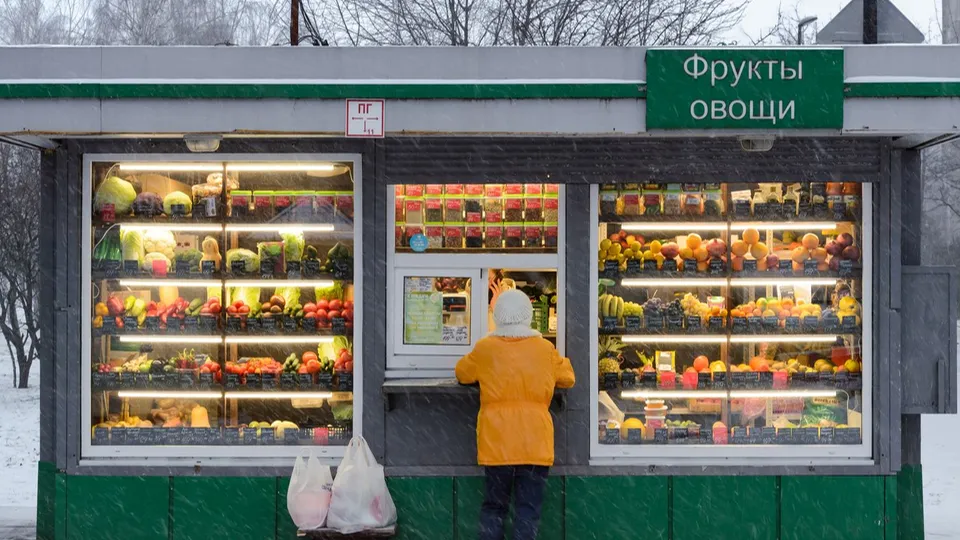 Фото: медиасток.рф