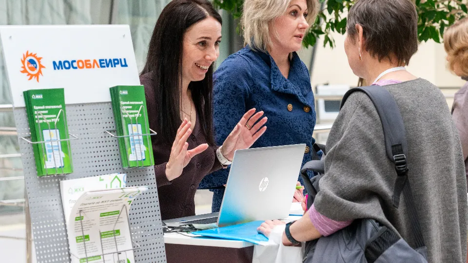 Фото: медиасток.рф