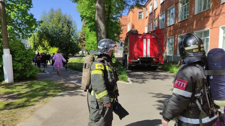 Фото: ГКУ МО «‎Мособлпожспас»‎