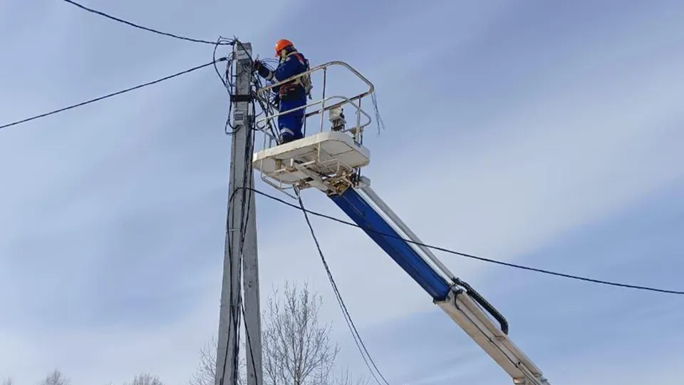 Фото: Министерство энергетики МО