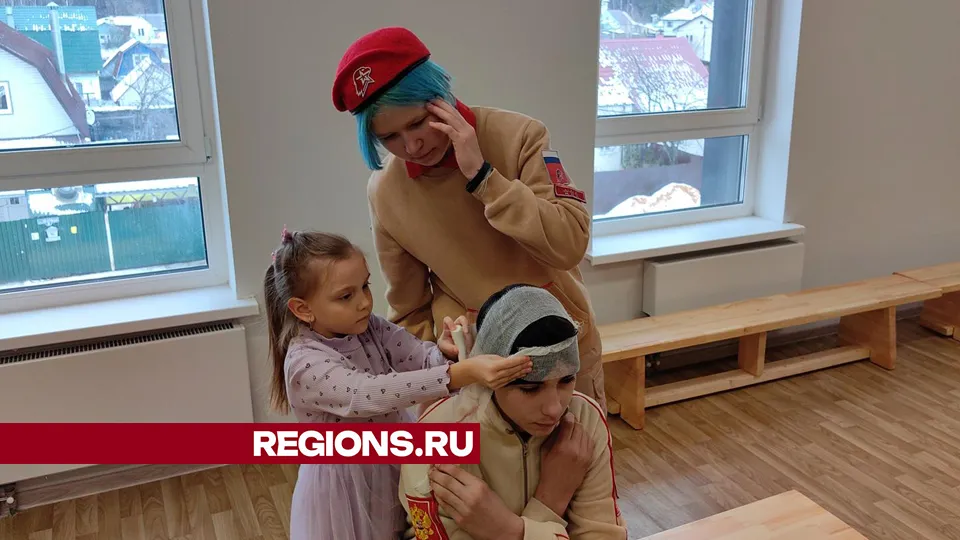 Фото: REGIONS/Елена Катасонова