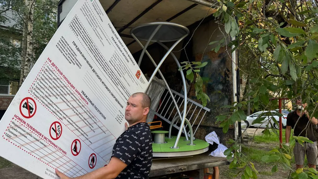 Фото: пресс-служба администрации Наро-Фоминского г.о.