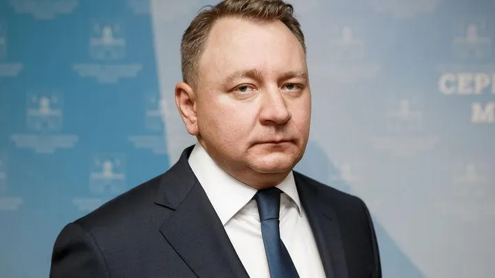 Сергиевские ведомости