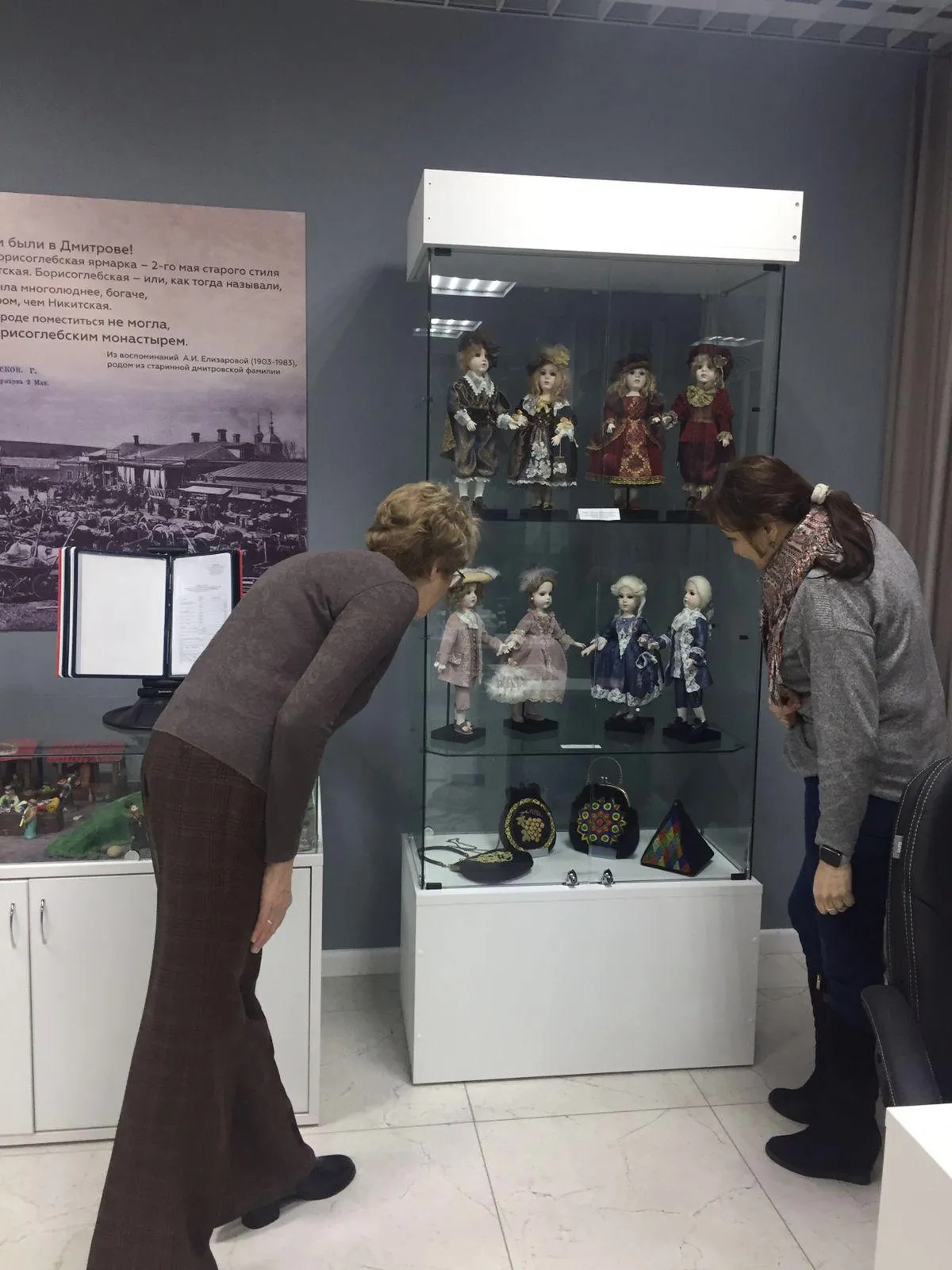 Фото: Дмитровская библиотека/ВКонтакте.