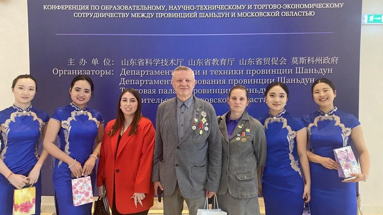 Московская область и провинция Шаньдун намерены развивать всесторонние отношения
