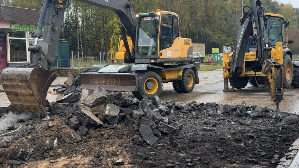 Фото: телеканал «Дубна»