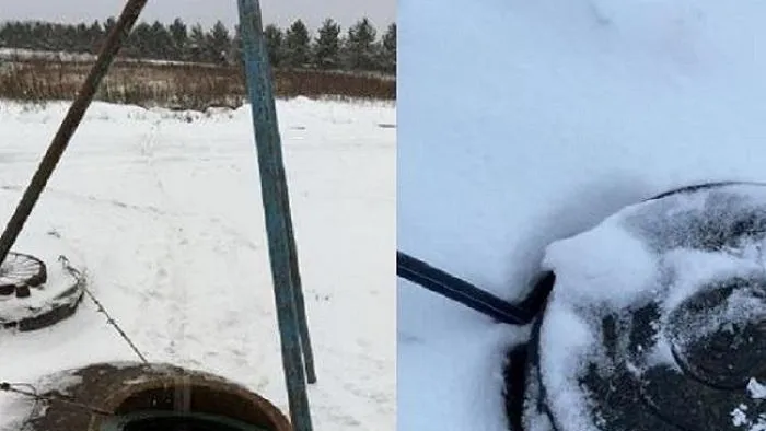 Минэкологии МО.