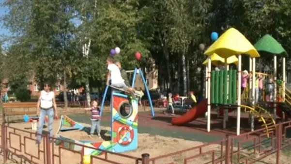 Скриншот видео Youtube