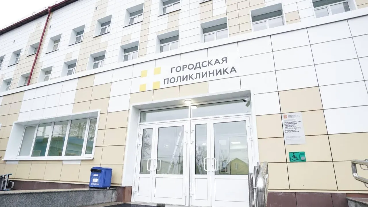 Источник фото: Анастасия Сараева