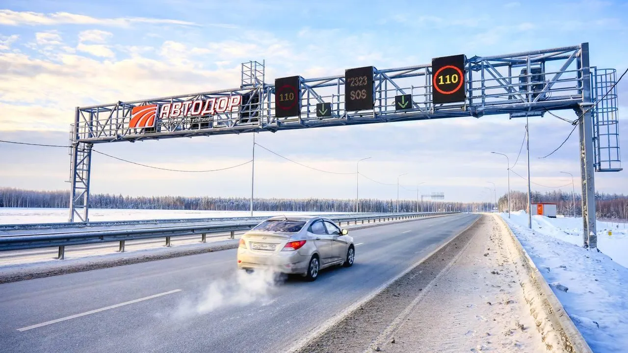 Минтранс Подмосковья: автомобилисты проехали по М-12 «Восток» более трех миллионов раз