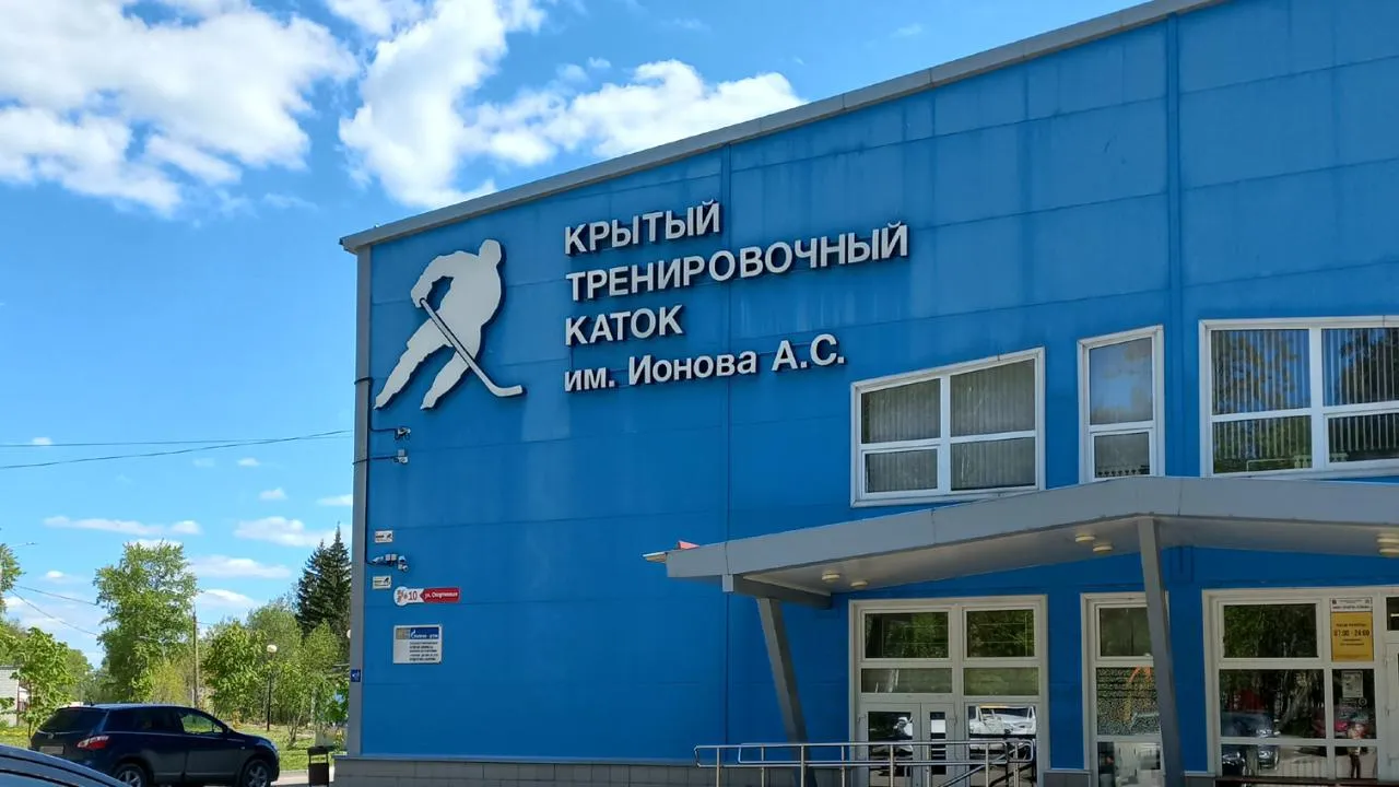 REGIONS/Олег Книжник