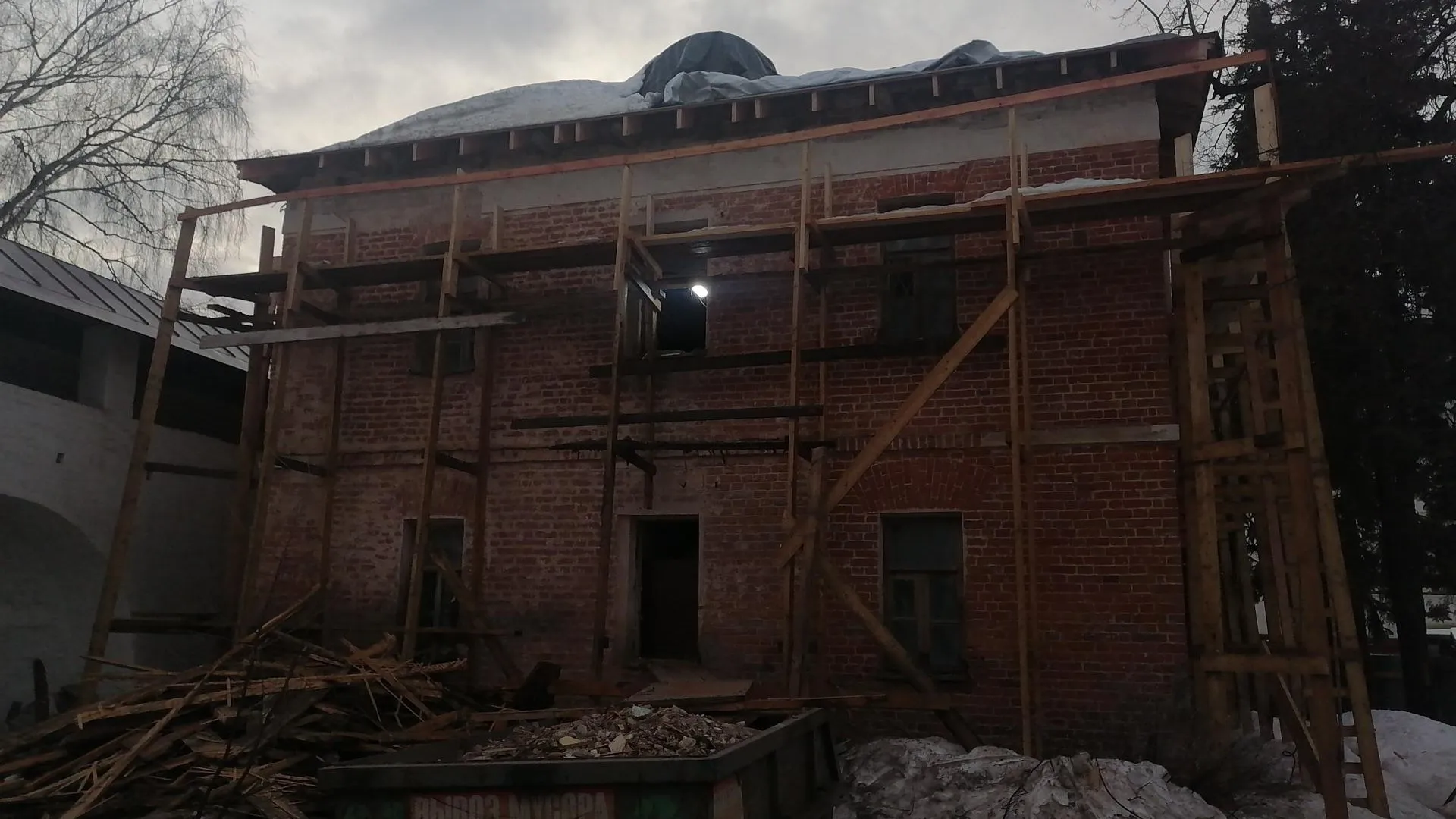 Главное управление культурного наследия Московской области