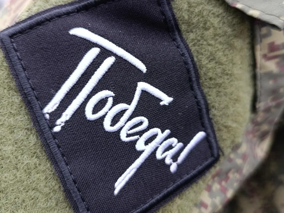 Военный эксперт рассказал, когда Россия полностью выгонит ВСУ из Курской области